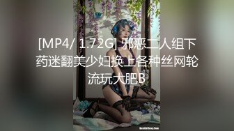 模特身材极品尤物！网红女神下海！光滑美臀摇摆，单腿黑丝美腿，道具抽插嫩穴，极度诱惑