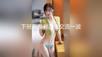 【国产版】[QQOG-042] 小敏儿 反差学妹床上的另一面 扣扣传媒 x 91Fans