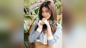 0311约操反差女孩无套微露脸多水