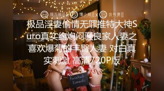 Onlyfans 反差女神 22岁极品网红【tttyphoonnn】 福利啪啪合集 海边度假，别墅沙