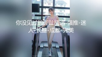 极品高颜值00后年轻情侣居家啪啪,身穿学生时期制服