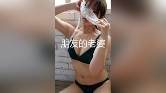 国产AV 天美传媒 TM0109 艳母1 热爱享受的人妻 孟若羽