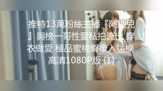 厦门女女找我一起爽