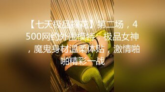 【三级】《女性瘾者：第一部》