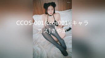 CCOS-001(ccos001)[キャラコス]さやか