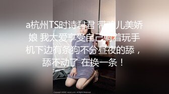 [2DF2]麻豆传媒映画x女调查官系列之色诱智取证物 激操豪乳丰满女探员 色诱无套爆插屄口爆 高清720p原版首发 - soav(3234831-6371659)_evMerge [MP4/194MB