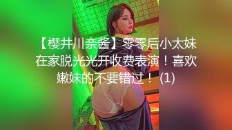 熟女老情人给发的自拍