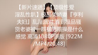 [MP4/355MB]2022-11-3酒店白色方床偷拍 大奶美少妇多姿势骑乘升天