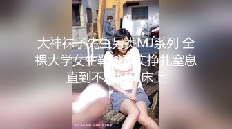 04年艺校学生妹！短发甜美颜值超顶！黑丝小背心，娇小身材贫乳，多毛骚穴炮友揉捏，翘起屁股摇摆