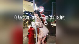 新人，这个小少妇挺有味道，【乌龟追兔子】，独居公寓中，今天阳光不错，窗前发骚，扭动柳腰加上黄瓜伺候 (1)