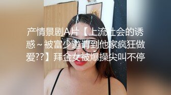 《硬核✅极品网_红》众多坛友开帖求的Onlyfans亚裔百变小魔女izzybu付费解锁露脸私拍~被富二代各种玩肏双飞闺蜜紫薇 (31)