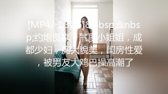 狼哥高价雇留学生黑人小哥酒店约嫖卖淫女偷拍又一个杯具收场牛仔裤妹子受不了大黑大屌不让干了