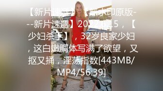 [MP4/1.21G]2023-8月新流出乐橙酒店稀有房偷拍学生情侣JK短裙学妹和男友下午开房激情