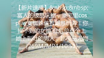 无水印[MP4/1160M]10/8 双马尾漂亮美眉白虎粉穴淫水超多吃鸡啪啪被无套输出VIP1196