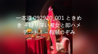 [MP4]STP26423 ?网红女神? 极品白虎名器01年在校大学生▌米娜学姐 ▌剧情主人的宠物 调教肛塞小母狗 速扣粉嫩小穴 VIP0600