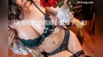 AI- 刘亦菲 极品身材痴女OL办公室上演淫乱时刻 完美换脸，极品中的极品