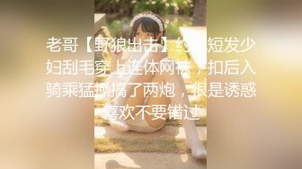 【新片速遞 】&nbsp;&nbsp;❤️小妹不学好❤️00后的小妹妹玩的就是一个开放 给哥哥们看粉嫩无毛小嫩逼 偷偷紫薇[191M/MP4/11:58]