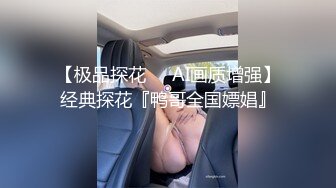 很清纯肏逼少的大学美女被新男友带到酒店扯掉内衣裤就干