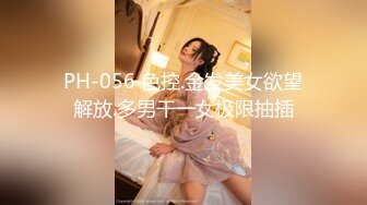 [229SCUTE-1248] せな(19) S-Cute 何度もイっちゃう中出しSEX