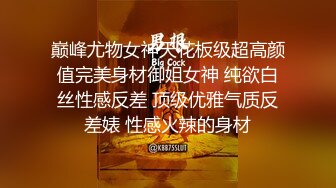 加藤鹰现身台湾SWAG直播间和AV拍摄现场教学，直播女优被抠的上气不接下气，还参加“喝掉口爆精液”活动，中文翻译