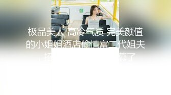 推特气质女王长腿反差女神！淫荡美娇娘【美杜莎】最新私拍