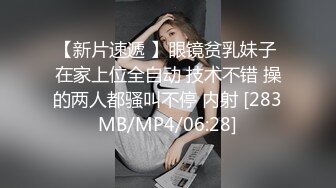 在上海的妹子加手势验证精品！学生妹张XX说做一次爱来四