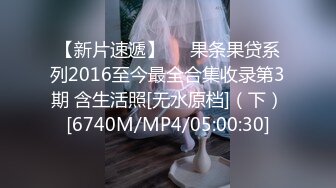 星空传媒XK8141人妻找鸭堕落史-明儿