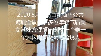 【新片速遞】&nbsp;&nbsp;2024年4月，场面很淫荡，【半吊子】，半夜吃烧烤摸鸡鸡，3P大战内射，年轻的肉体肆意的放纵[1.08G/MP4/02:40:39]