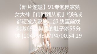 小仙女姐姐可御姐可萝莉顶级女神〖姜兔兔〗你的女神我的母狗~小母狗越是被羞辱越喜欢，被大鸡巴爸爸顶穿 (5)