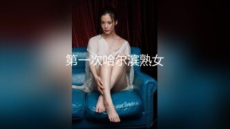 kcf9.com-2024年3月，【重磅核弹】极品颜值女神【mympet】VIP福利合集，非推特免费资源，露出换衣啪啪