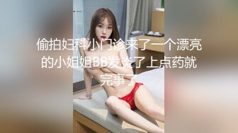 【超唯美极品女神】火爆网红玩偶姐姐『HongKongDol』最新订阅私信《丰臀诱惑》后入爆臀