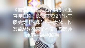 大学校园女厕全景偷拍多位漂亮学妹嘘嘘⭐各种美鲍轮流呈 (3)