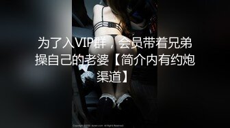 韩国情侣KTV啪啪 女友撅着屁股往后动 男孩操完 又添又摸 还扣屁眼 小女友爽完笑得真甜