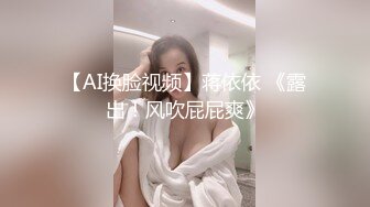 淫乱KTV，几个00后小妹，一桌子啤酒，灯红酒绿间沙发性交，粉嘟嘟胴体尽情享#萝莉