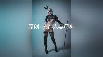 新晋极品网红美少女▌元气兔▌国民妹妹肉偿同居 哥哥顶的好深 口爆新鲜出炉的美味精液