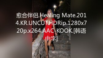 《叔嫂乱伦》趁哥哥外出和漂亮嫂子偷情（其实哥哥已经起疑）差一点点被发现 (3)