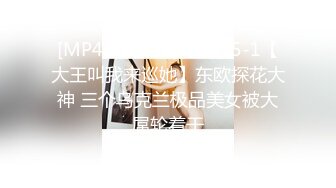 性视界传媒 XSJKY073 黑道小弟策反抢巨乳嫂子 斑斑