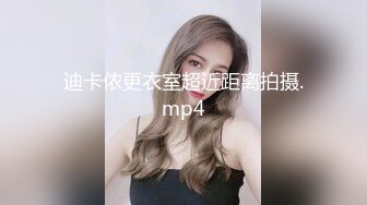 STP27643 古风妆容美女！情趣肚兜齐逼短裤！小露白嫩奶子，扭动美臀玩诱惑，若隐若现让人欲罢不能