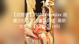 XJX-0033 北野爱 淫荡小女生带着学生证去援交 香蕉视频