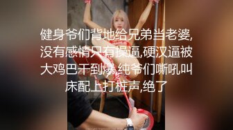 [强推] 大型生死射精仪式：废墟收容所奴隶们蒙头进行生死射精仪式