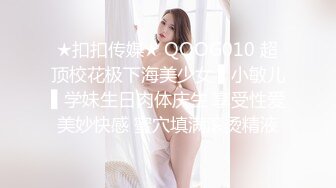 【国产】巨乳系前YY娱乐搞笑主播小莹因赌博输光家产改行黄播与炮友车震真想咬一口她的性感大乳蒂