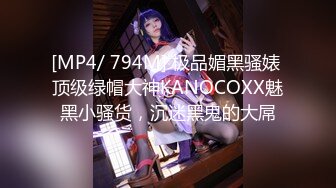 【国产AV首发❤️星耀】精东影业独家专栏JDKR-24