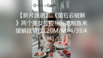 MTVSQ1-EP3.苡琍.性爱自修室.第二季.EP3.约会暧昧小心机.麻豆传媒映画