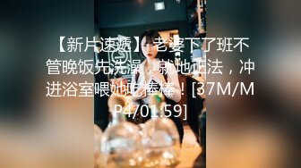 无水印[MP4/447M]10/31 酒店与98年大长腿美女约炮不停搞白带都干出来了VIP1196