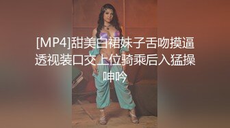 [MP4/ 2.35G] AI高清2K修复91沈先森嫖娼大师带你找外围，约来两嫩妹子玩双飞