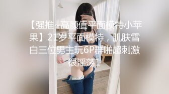 探花小智哥星級酒店開房現場直播高價約了個苗條身材氣質小姐姐啪啪 胸推漫遊吹簫擡腿正入抽插幹得直叫求饒 國語對白