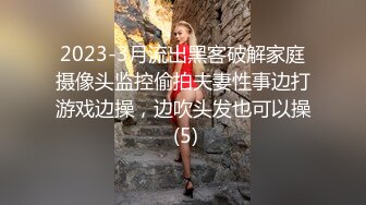 学生妹下海~清纯白丝~新合集【苏琦儿】揉穴~道具自慰~粉嫩【14V】  (4)