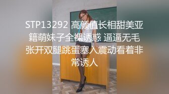 [MP4]果冻传媒最新国产AV佳作《报复出轨老公高冷美少妇和私家侦探鬼混给丈夫戴绿帽》