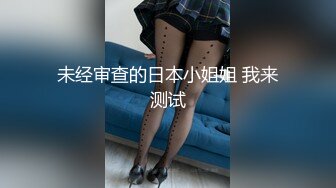 ✿偷情小娇妻✿“你老公知道我在操你吗？以后天天给我操不让他碰好不好？”新婚小娇妻偷情被单男做到哭喊呻吟