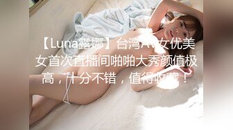 【bbdog】性瘾少妇发作 阴唇自开 奇痒难耐